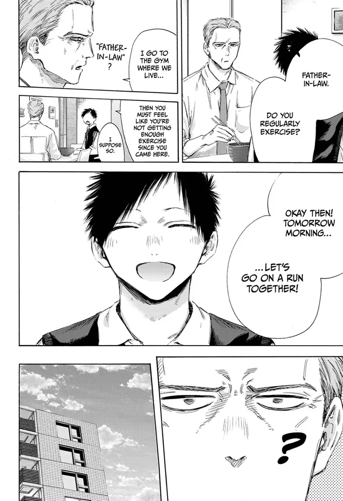 Blue Box Chapter 174 image 18_optimized